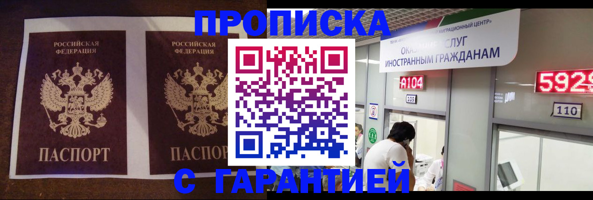 регистрация для дет. сада в Венёве